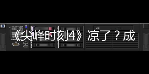 刃牙恐道篇更残酷藏将成为武藏 武下半觉醒惧本身