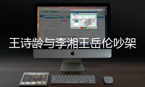 大毕福 被排场众人现身后拥剑穿旧衣前呼