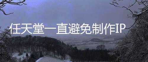 刃牙恐道篇更残酷藏将成为武藏 武下半觉醒惧本身