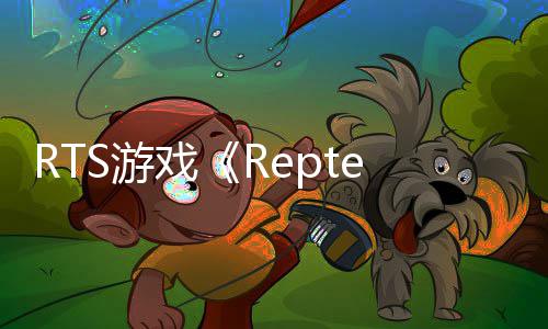 告 打恐龙求戏S游发售预生存