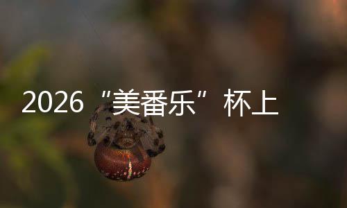 刃牙恐道篇更残酷藏将成为武藏 武下半觉醒惧本身